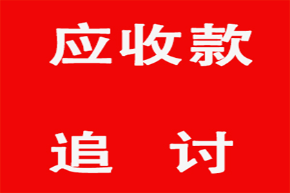 为赵先生顺利拿回20万购车款